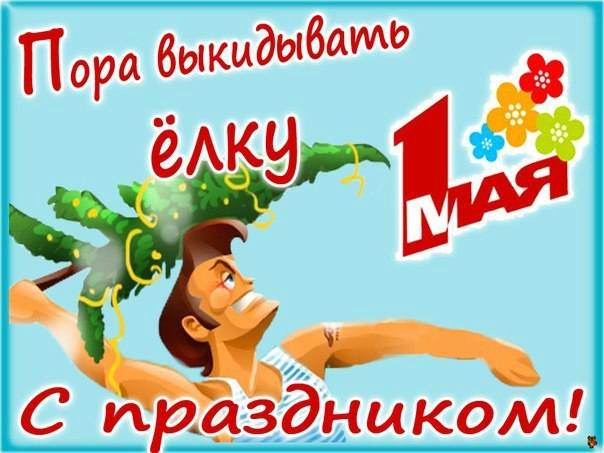 http://upforme.ru/uploads/000a/3f/42/831/200783.jpg