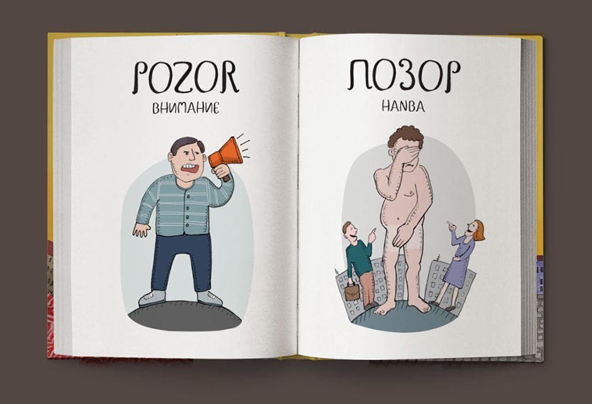http://upforme.ru/uploads/000a/3f/42/831/393553.jpg
