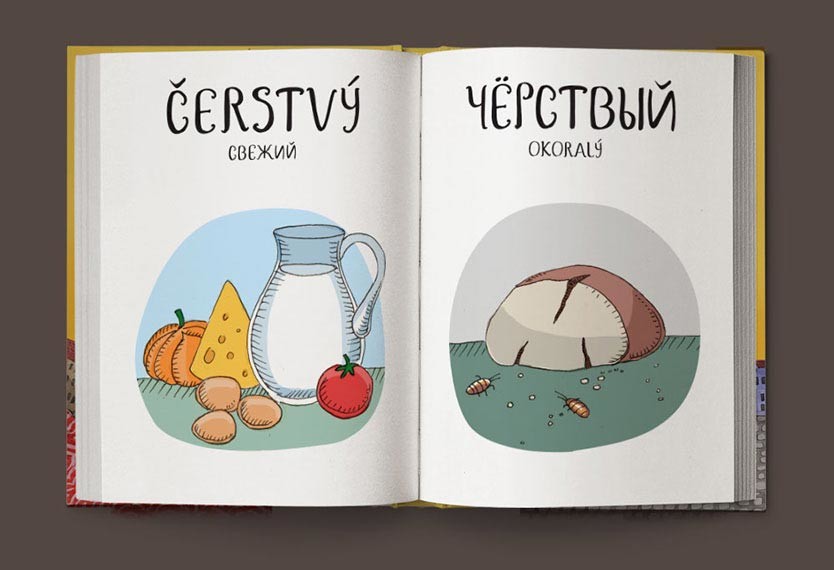 http://upforme.ru/uploads/000a/3f/42/831/435129.jpg