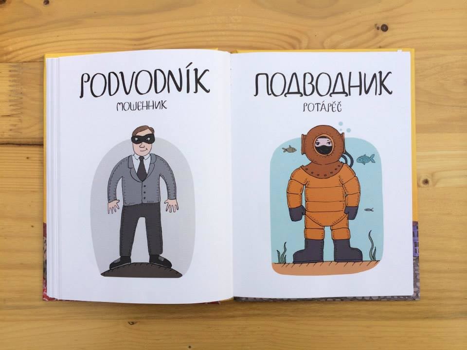 http://upforme.ru/uploads/000a/3f/42/831/528851.jpg