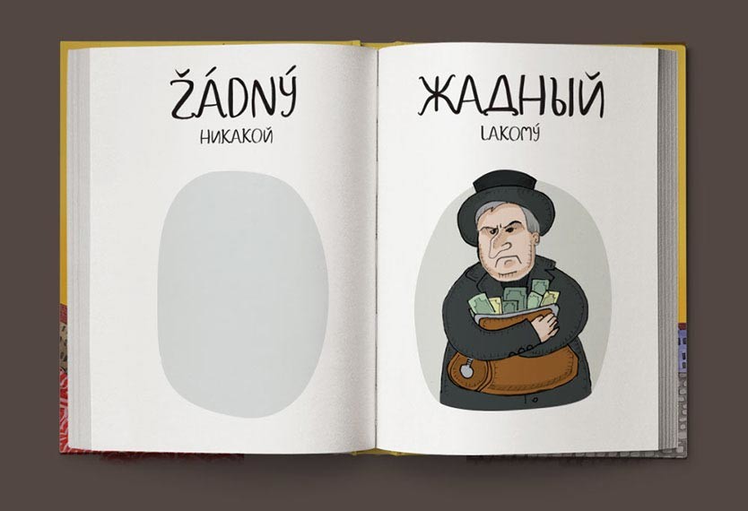 http://upforme.ru/uploads/000a/3f/42/831/571765.jpg