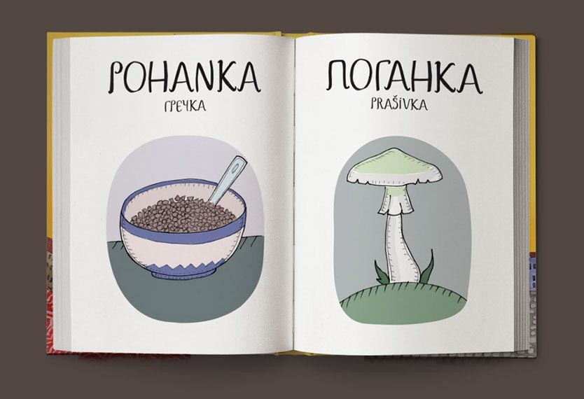http://upforme.ru/uploads/000a/3f/42/831/791717.jpg