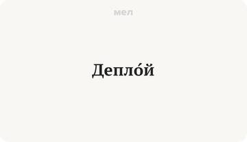 http://upforme.ru/uploads/000a/3f/42/831/t200329.jpg