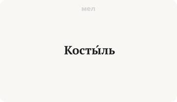 http://upforme.ru/uploads/000a/3f/42/831/t493478.jpg
