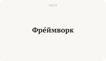 http://upforme.ru/uploads/000a/3f/42/831/t716825.jpg