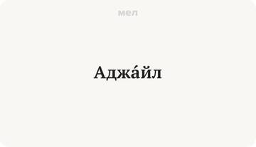 http://upforme.ru/uploads/000a/3f/42/831/t72657.jpg