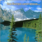 http://upforme.ru/uploads/000a/4d/15/209-1.gif
