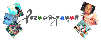 http://upforme.ru/uploads/000a/4d/15/60-4-f.png