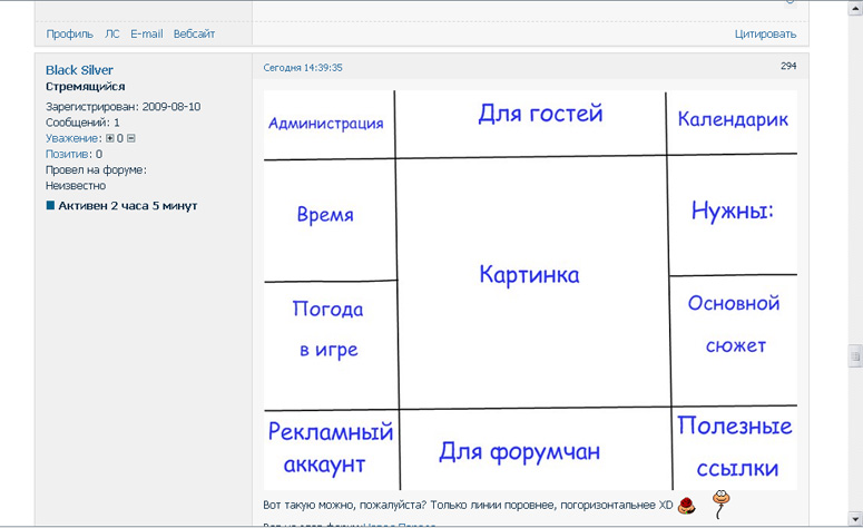 http://upforme.ru/uploads/000a/54/59/37-5-f.jpg