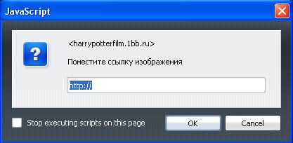 http://upforme.ru/uploads/000a/54/59/38-2-f.jpg