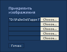 http://upforme.ru/uploads/000a/54/59/38-3.jpg