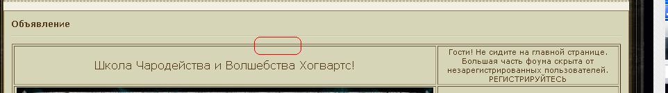 http://upforme.ru/uploads/000a/54/59/70-2-f.jpg