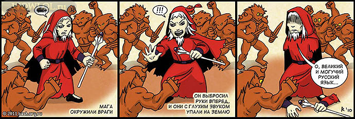 http://upforme.ru/uploads/000a/5d/a9/45-1-f.jpg