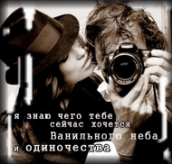 http://upforme.ru/uploads/000a/60/8f/83-2.jpg