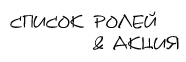 http://upforme.ru/uploads/000a/60/8f/92-3.png