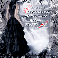 http://upforme.ru/uploads/000a/61/4c/179-2.png
