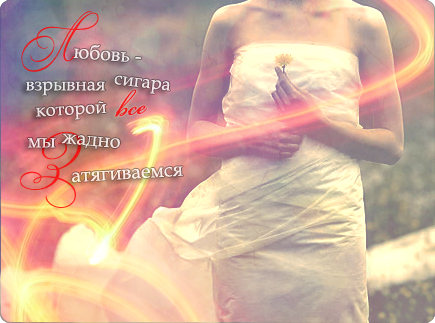 http://upforme.ru/uploads/000a/61/4c/185-1-f.png