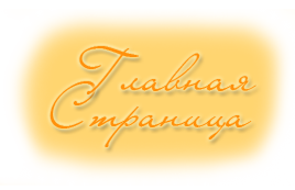 http://upforme.ru/uploads/000a/61/4c/238-1.png