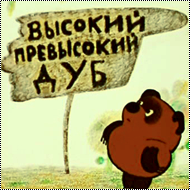 http://upforme.ru/uploads/000a/61/4c/376-1.png