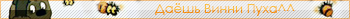 http://upforme.ru/uploads/000a/61/4c/386-1-f.png