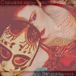 http://upforme.ru/uploads/000a/61/4c/444-2.png