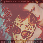 http://upforme.ru/uploads/000a/61/4c/444-3.png