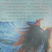 http://upforme.ru/uploads/000a/61/4c/523-1.png