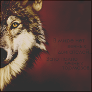 http://upforme.ru/uploads/000a/61/4c/571-1.png