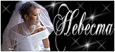http://upforme.ru/uploads/000a/6a/d2/372-1.gif