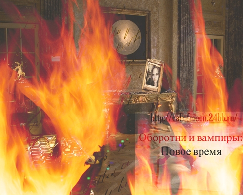 http://upforme.ru/uploads/000a/6c/81/16151-1-f.jpg