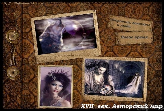 http://upforme.ru/uploads/000a/6c/81/16998-1-f.jpg