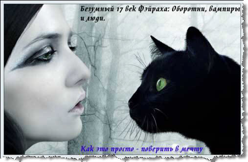 http://upforme.ru/uploads/000a/6c/81/20740-1-f.jpg
