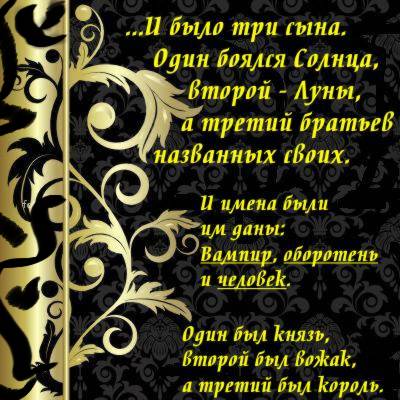 http://upforme.ru/uploads/000a/6c/81/20747-1-f.jpg
