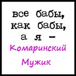 http://upforme.ru/uploads/000a/6c/91/11201-1.jpg