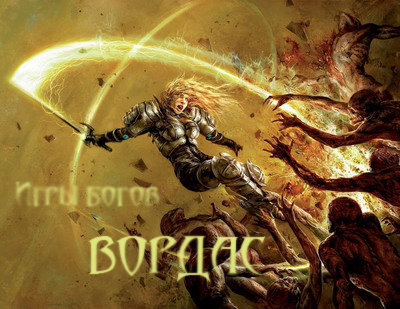 http://upforme.ru/uploads/000a/6d/c7/41-1-f.jpg
