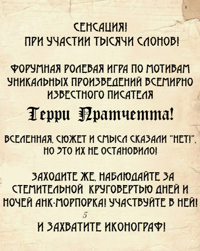 http://upforme.ru/uploads/000a/6d/c7/98-1-f.png