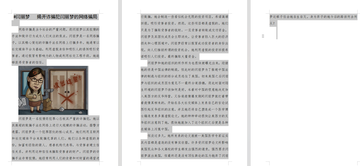 http://upforme.ru/uploads/000a/72/63/11/t159309.png
