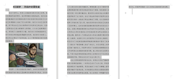 http://upforme.ru/uploads/000a/72/d0/16/t468625.png