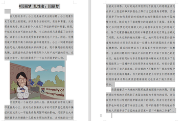 http://upforme.ru/uploads/000a/77/e4/7/t690269.png