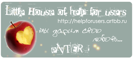 http://upforme.ru/uploads/000a/78/42/595-1-f.png