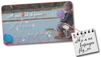 http://upforme.ru/uploads/000a/78/42/613-1-f.png