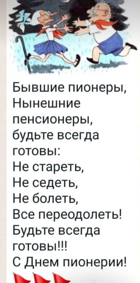 http://upforme.ru/uploads/000a/78/7a/526/10977.jpg