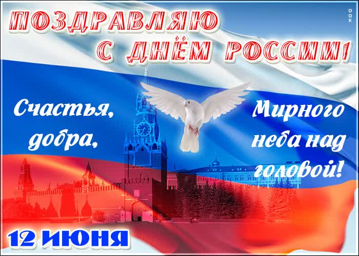 http://upforme.ru/uploads/000a/78/7a/526/118497.jpg