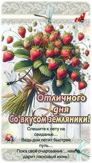 http://upforme.ru/uploads/000a/78/7a/526/126998.jpg