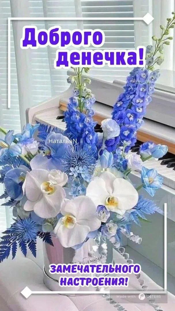 http://upforme.ru/uploads/000a/78/7a/526/128224.jpg