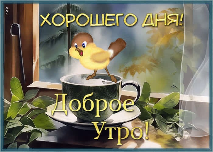 http://upforme.ru/uploads/000a/78/7a/526/153200.jpg