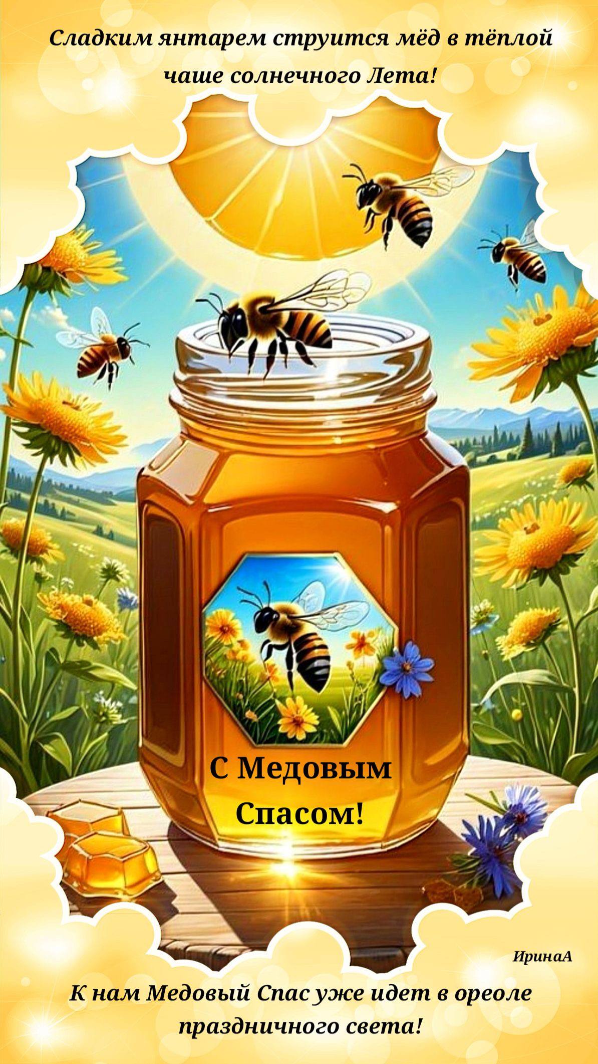 http://upforme.ru/uploads/000a/78/7a/526/16222.jpg