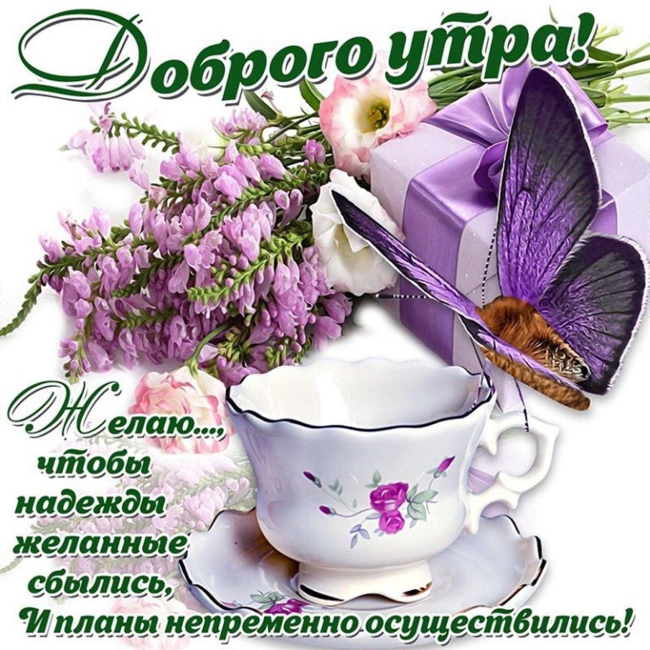 http://upforme.ru/uploads/000a/78/7a/526/166981.jpg