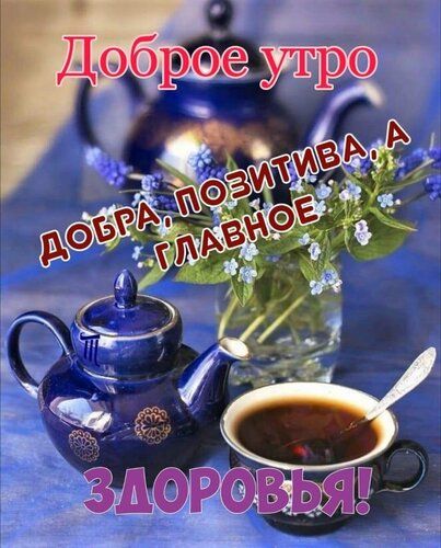 http://upforme.ru/uploads/000a/78/7a/526/169505.jpg