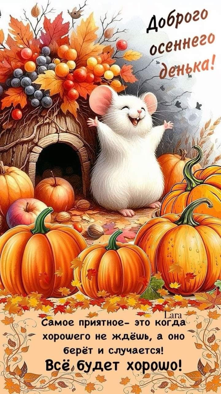 http://upforme.ru/uploads/000a/78/7a/526/182058.jpg